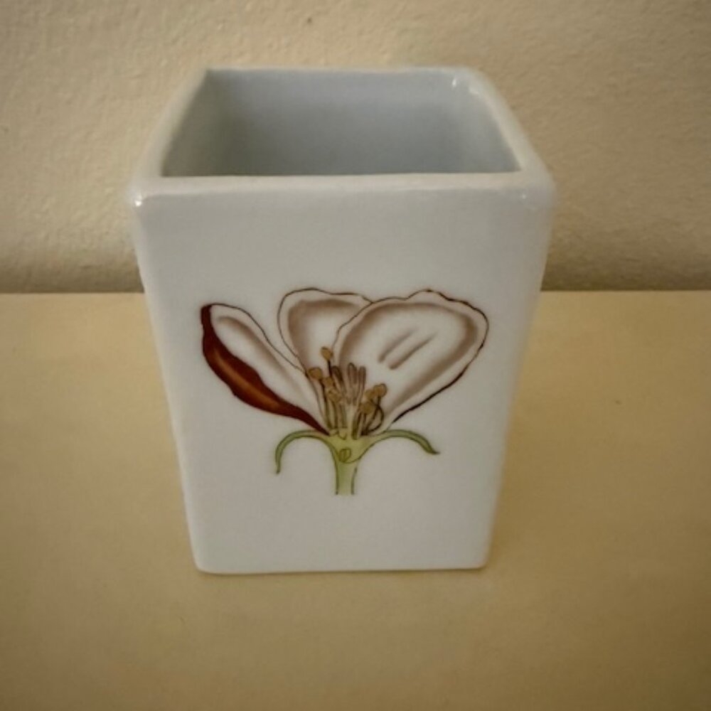 Fabienne Jouvin Square Vase Botanical Motif RARE - Picture 1 of 5